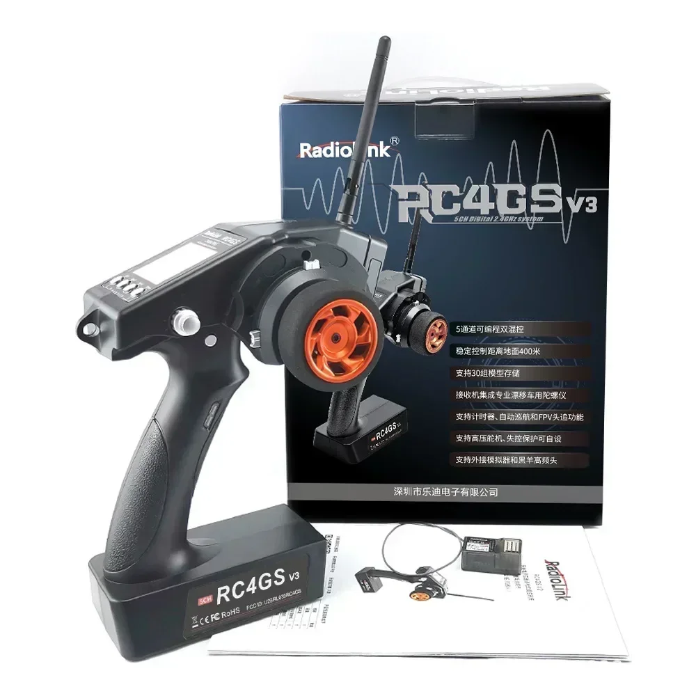 RadioLink RC4GS V3 5CH 2.4G Transmissor Controle Remoto 4/6CH R4FGM R6F R6FG Giroscópio Receptor para RC Carro Barco Veículo Modelo Robô