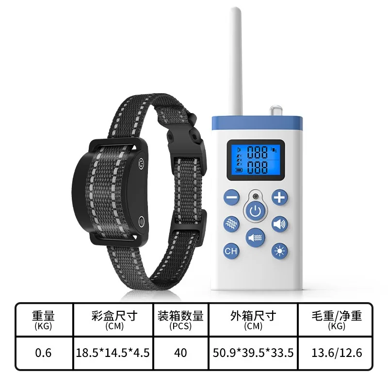 Rechargeable Remote Cat Training Collar Multi Function Stop Meowing Pet Cat Training Device For Behavior Correction