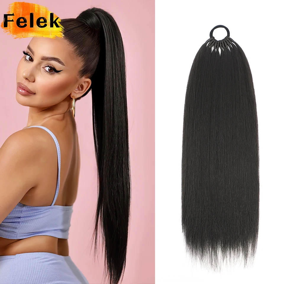 Longos rabos de cavalo retos sedosos para mulheres negras, extensões sintéticas do cabelo, faixa elástica, cauda trançada falsa do pônei, 24 ", 28"