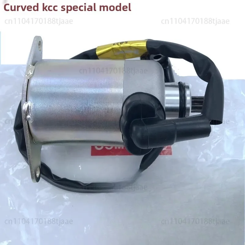 4V Kcc Acc Starter …