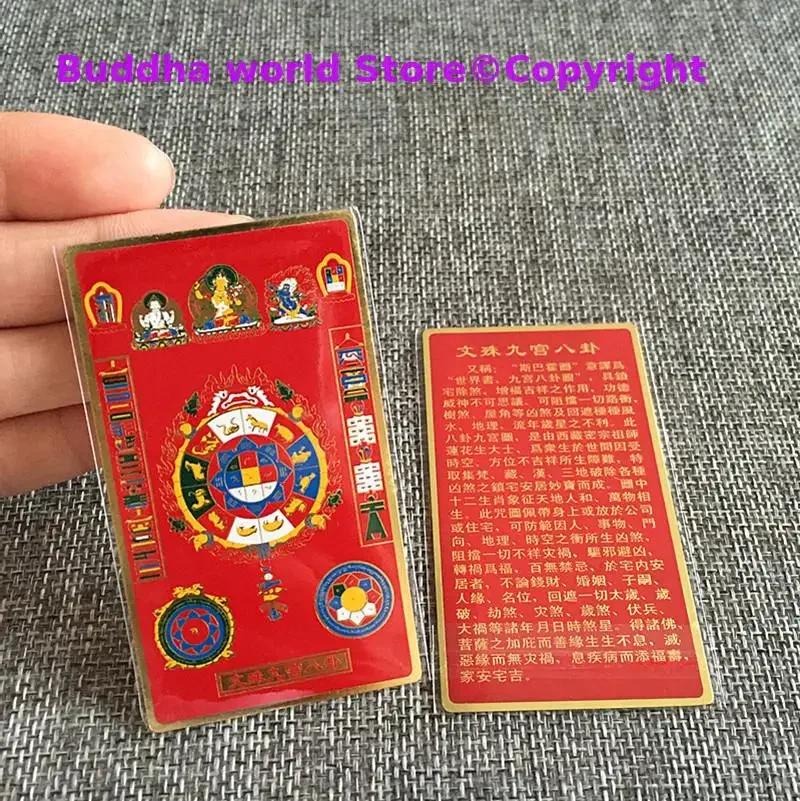 8PCS Nine palace Eight Diagrams Kalachakra Sakyamuni Yellow Jambhala fortune god buddha multipurpose talisman Golden Card Amulet