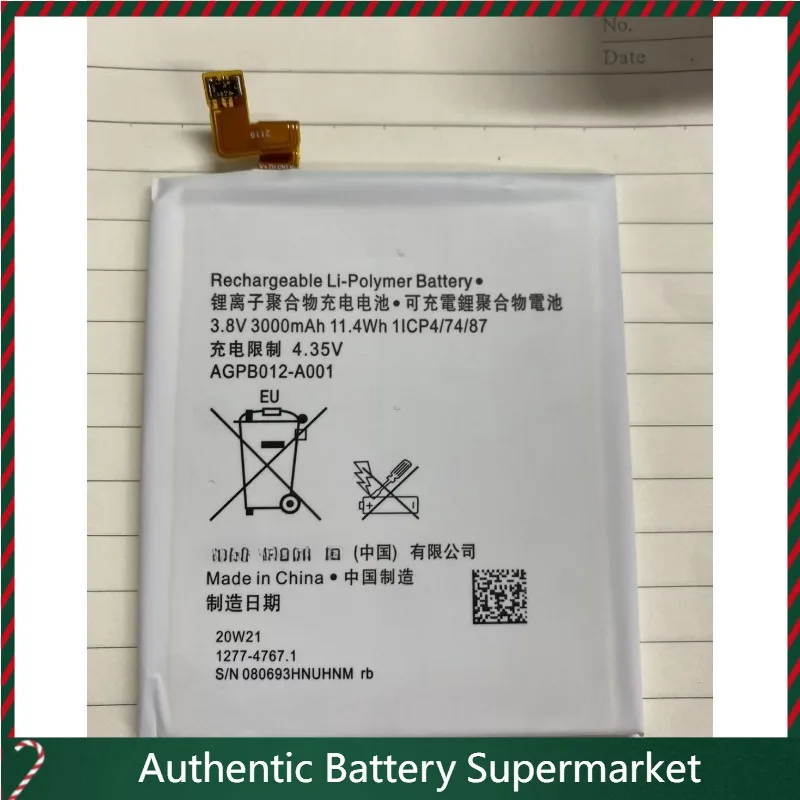 

for SONY AGPB012-001 mobile phone battery