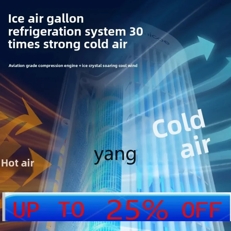 cx  refrigeration household fan water air conditioner water cooling fan refrigeration artifact