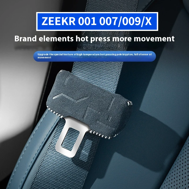 For ZEEKR 001 007 009 ZEEKR X Car Seat Belt Buckle Protective Cover Safety Belt Collision Prevention Car Modification