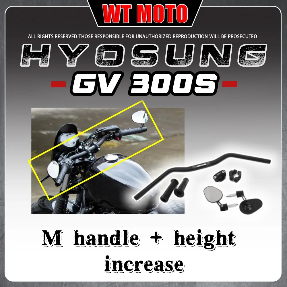 

For HYOSUNG GV300s M handlebar Hyosung gvs300 Gv 300 s 300Gvs gv300s 300sGv gv 300 s 300s gv direction handlebar rearview mirror