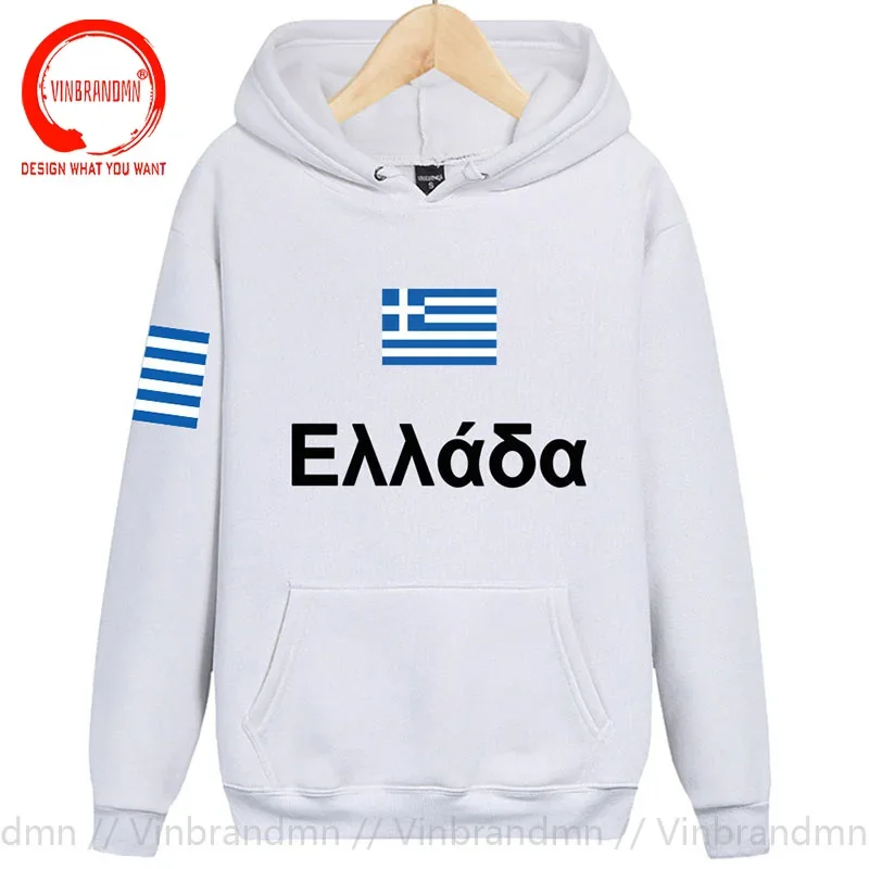 Greece Hoodies Men Sweatshirts Hooded Hip Hop Streetwear Socceres Jersey Footballer Tracksuit Nation Team Man Warm Fleece Hoodie