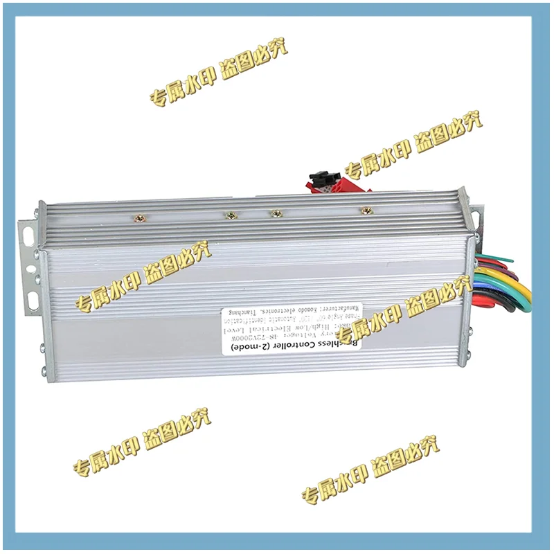 L68A48-72V 2000W DC Brushless Motor Speed Controller Replacement for E-Bike Scooter