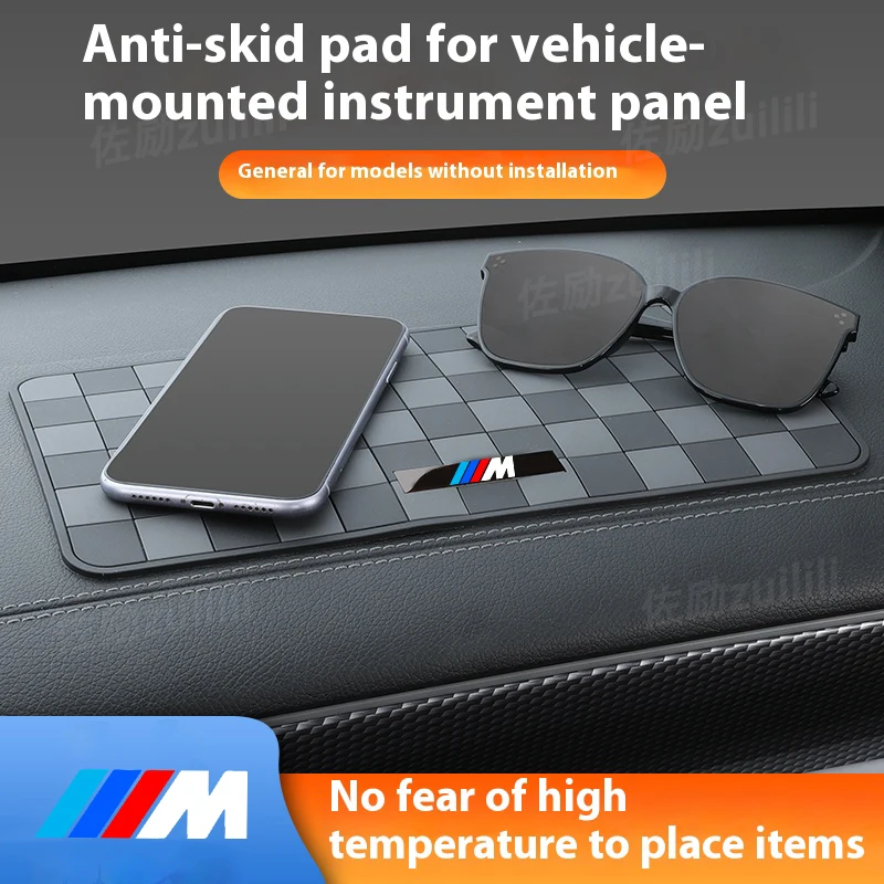 

Car Plaid Anti Slip Pad Dashboard Storage Mat For BMW M X1 X3 X5 X7 M3 M4 M5 E36 E39 E46 E60 E87 E90 E91 F01 F10 F20 F30 G20 G30