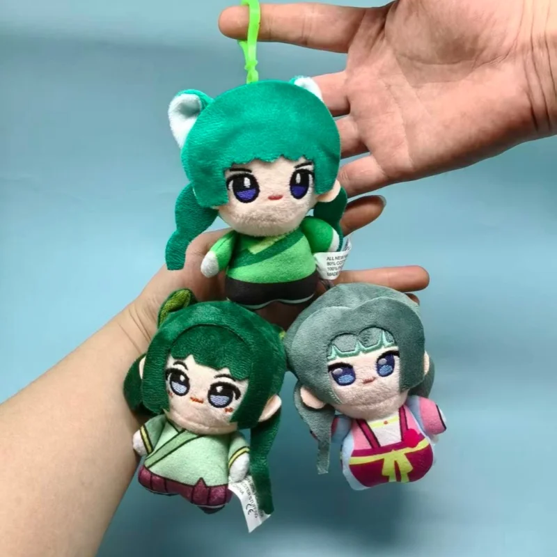 Maomao The Apothecary Diaries Plush Keychain Cute Chibi Anime Character Mini Stuffed Doll  Pendant Bag Accessories Cosplay Gift