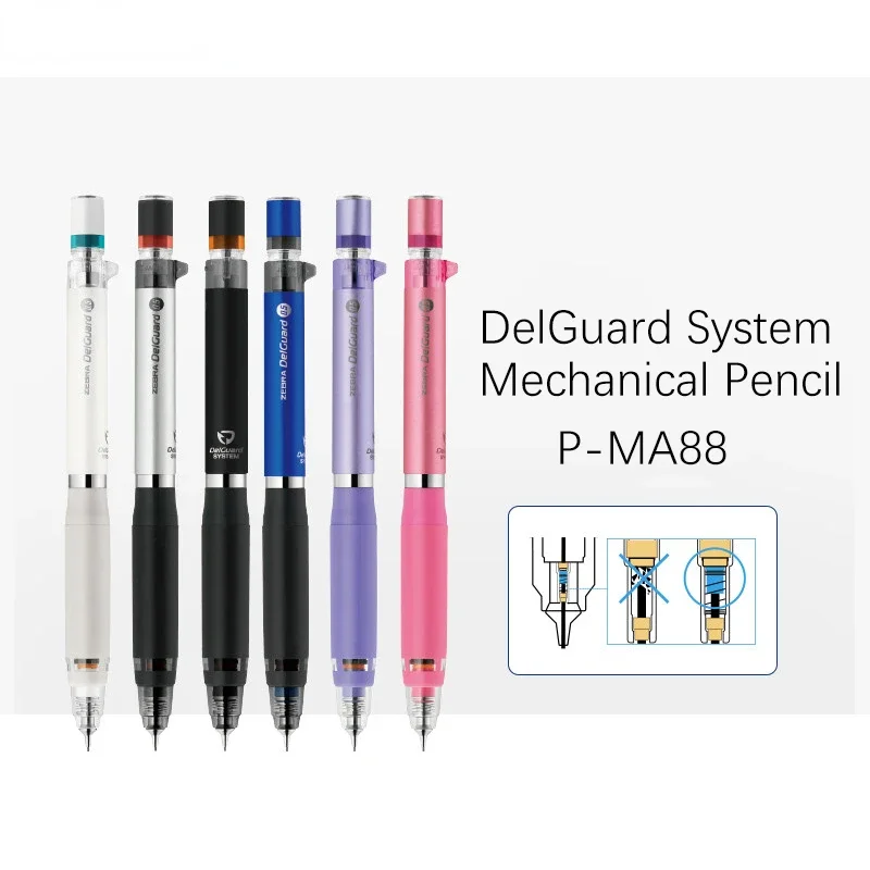 1pc  MA88 DelGuard 0.5mm System Mechanical Pencil with Eraser Pencil for Student School Japanese Stationery School Supplies