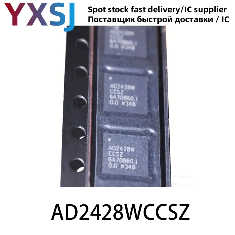 5piece AD2428WCCSZ AD2428W  LFCSP-32