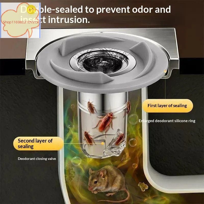 【HT】【HT】Enhanced Vortex Turbo Drain Core Magnetic Self Closing Valve Insect Proof Smell Proof Removable Hair Catcher