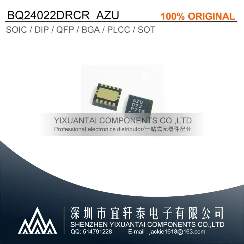 

5pcs BQ24022DRCR BQ24022 AZU SON10 QFN NEW original