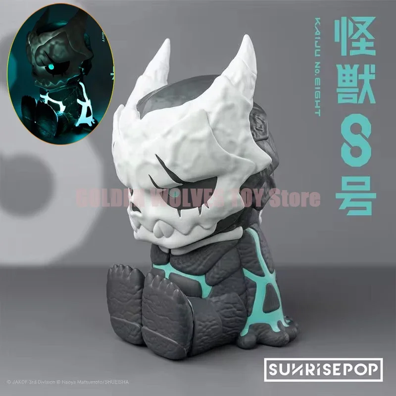 

18cm Kaiju No. 8 Anime Figure No. 8 Figure Q Version Paipai Lamp Atmosphere Night Light Peripheral Pvc Models Collection Gifts