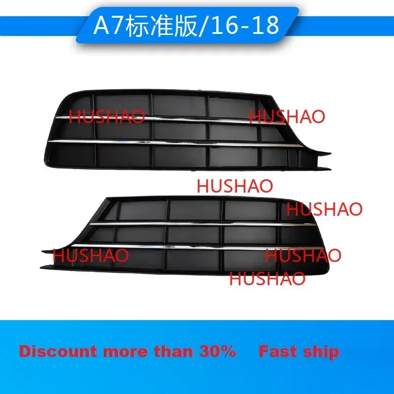 

Car Front Bumper Grille Trim Fog Light Cover Frame For 2016-2018 Audi A7 C7.5 ABS Auto Lamp protection