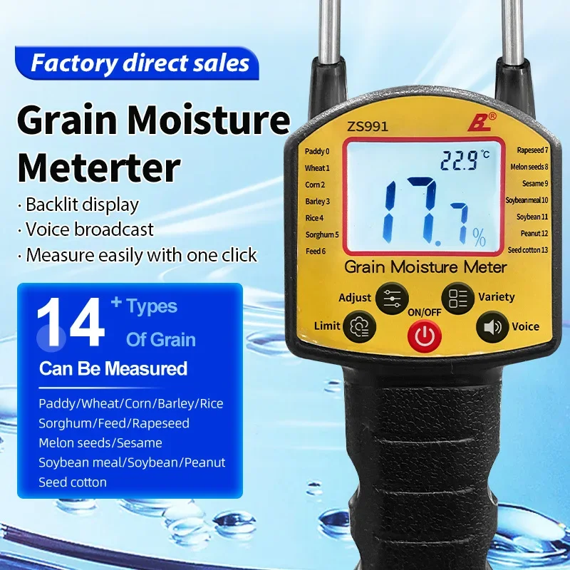 AR-991 Grain Moisture Meter, Grain Rice, Wheat Moisture Detector, Grain Moisture Meter, Rice Soybean Water Meter