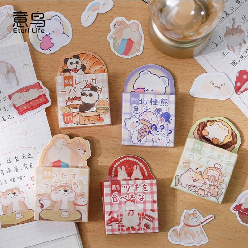 45pcs Boxed Cute Animal Series Stickers Adorable Cartoon Pet Theme Scrapbook Decoration Diary Album Collage Materials