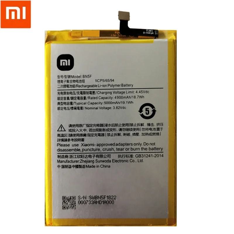 100% Original High Quality 5000mAh BN5F Battery For Xiaomi Redmi Pcoc f3 gt K40 5G 10C 10Prime Batteries Replacement Batteria