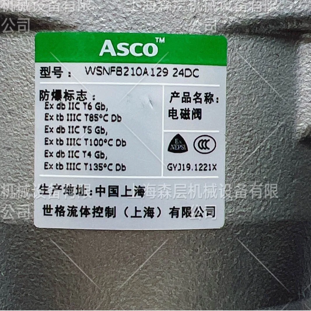 2025 Asco Explosion…