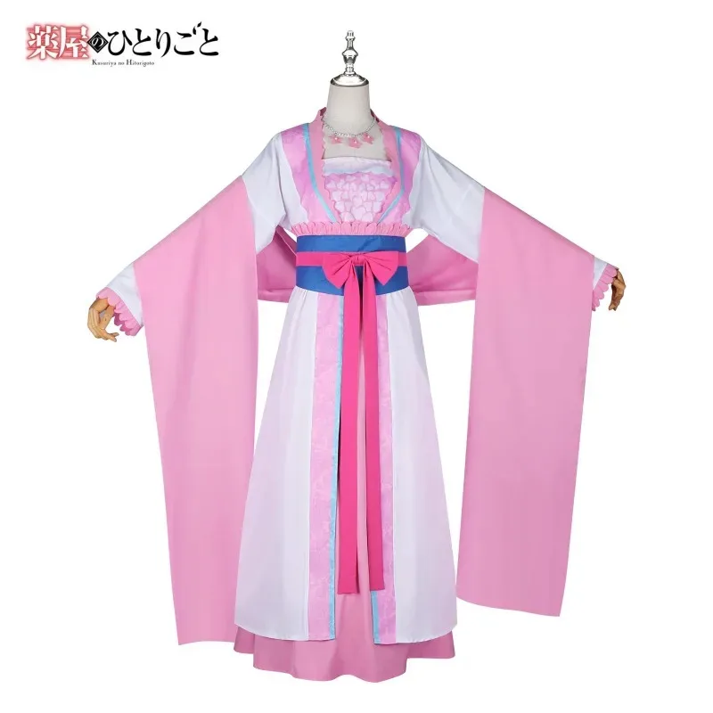 ABC123 أنيمي يوميات الصيدلي Lishu Hanfu فستان تأثيري حلي شعر مستعار أغطية الرأس أقراط النساء الفتيات Kusuriya no x;3,f'6,h.7;j #2