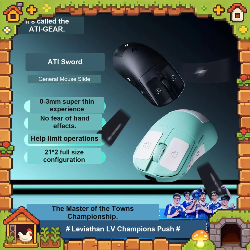 ATK Fiber Blade Mouse Grip Tape Anti Slip Sweat Resistant Sticker Polyurethane Ultra-thin and High Elastic Stretchable E-sports