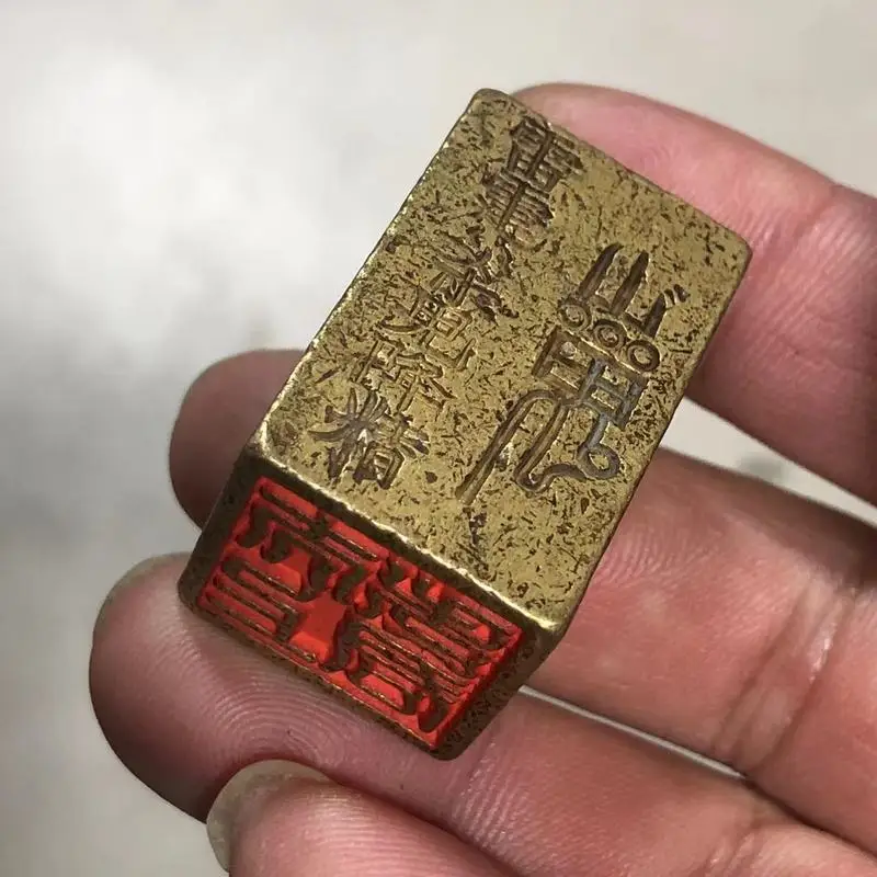 Antique miscellaneous items, vintage distressed handicrafts, brass cinnabar mountain spirit engraving, seal, small or