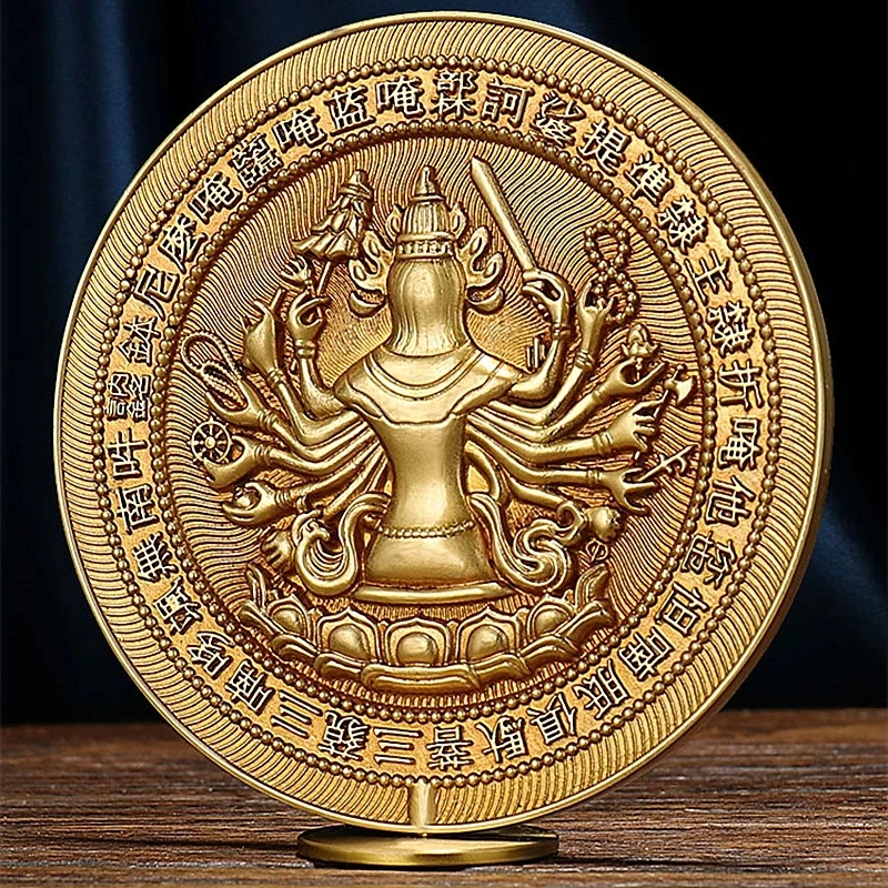 9cm Pure Copper Tantric Supply Gold Base Carving Tibetan Buddhist Mirror Ritual Ornaments/Instruments