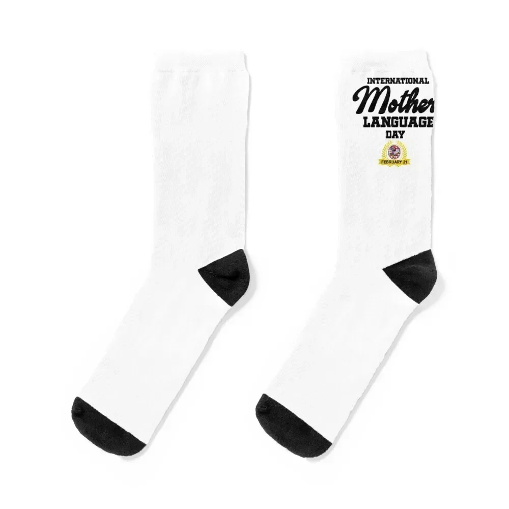 

Happy International Mother Language Day T-shirt Socks valentine gift ideas cycling Socks Woman Men's