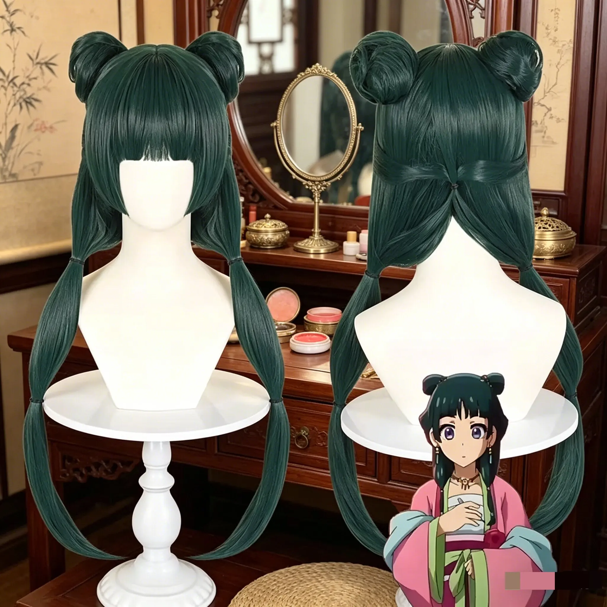 

Dark Green Maomao Cosplay Wig High Quality Heat Resistant Synthetic Hair for Anime Party Apothecary Diaries with WigCap Included