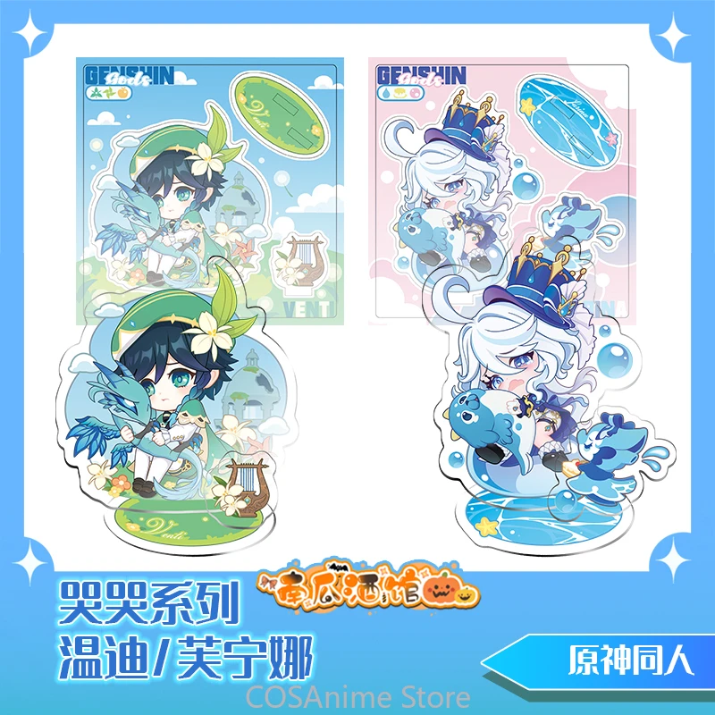 

Genshin Impact милый Furina Venti аниме фигурка акриловая подставка модель тарелка декор стола стоячий знак настольные фанаты рождественский подарок