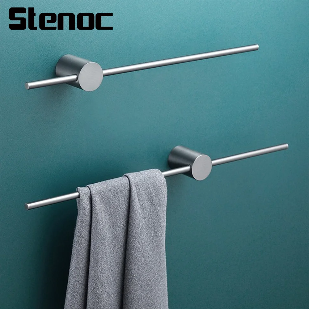 Gun Grey Brass Bathroom Rod Bar Mounted Mobile Towel Rack Wall Mounted Adjustable Bathroom Towel Holder Bathroom Accessories