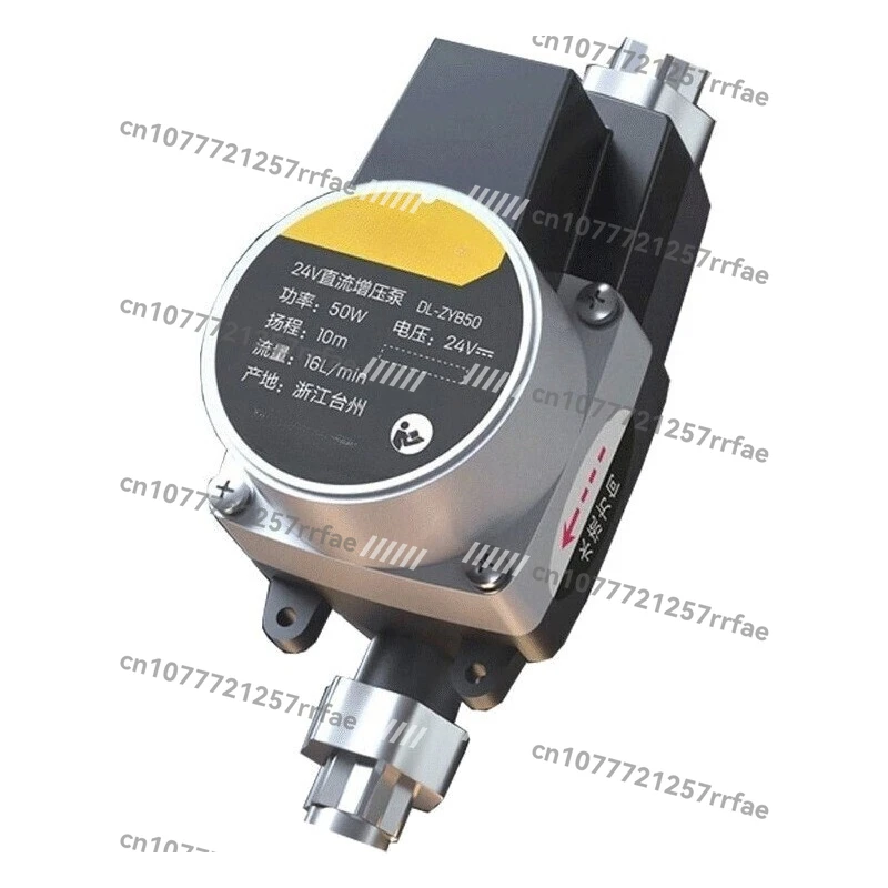 Water pump Booster pump Household automatic household booster  Water