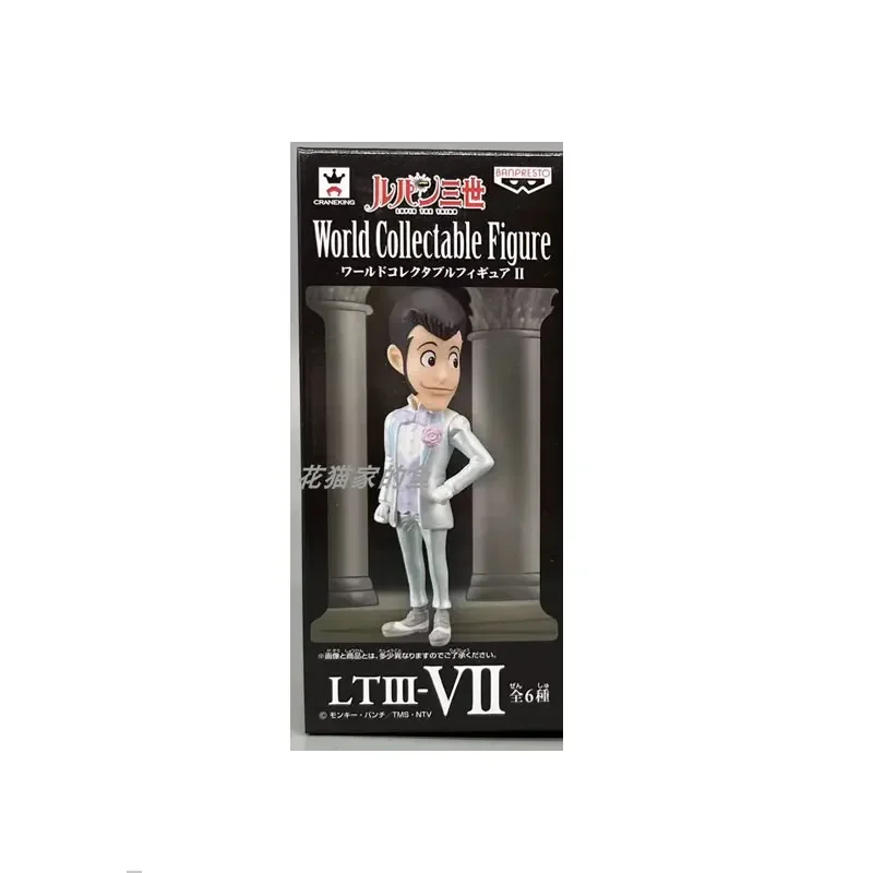 بانداي الأصلي WCF سلسلة لوبين III الألغام فوجيكو إيشيكاوا جويمون Q نسخة أنيمي نموذج سطح المكتب الديكور الأولاد هدية