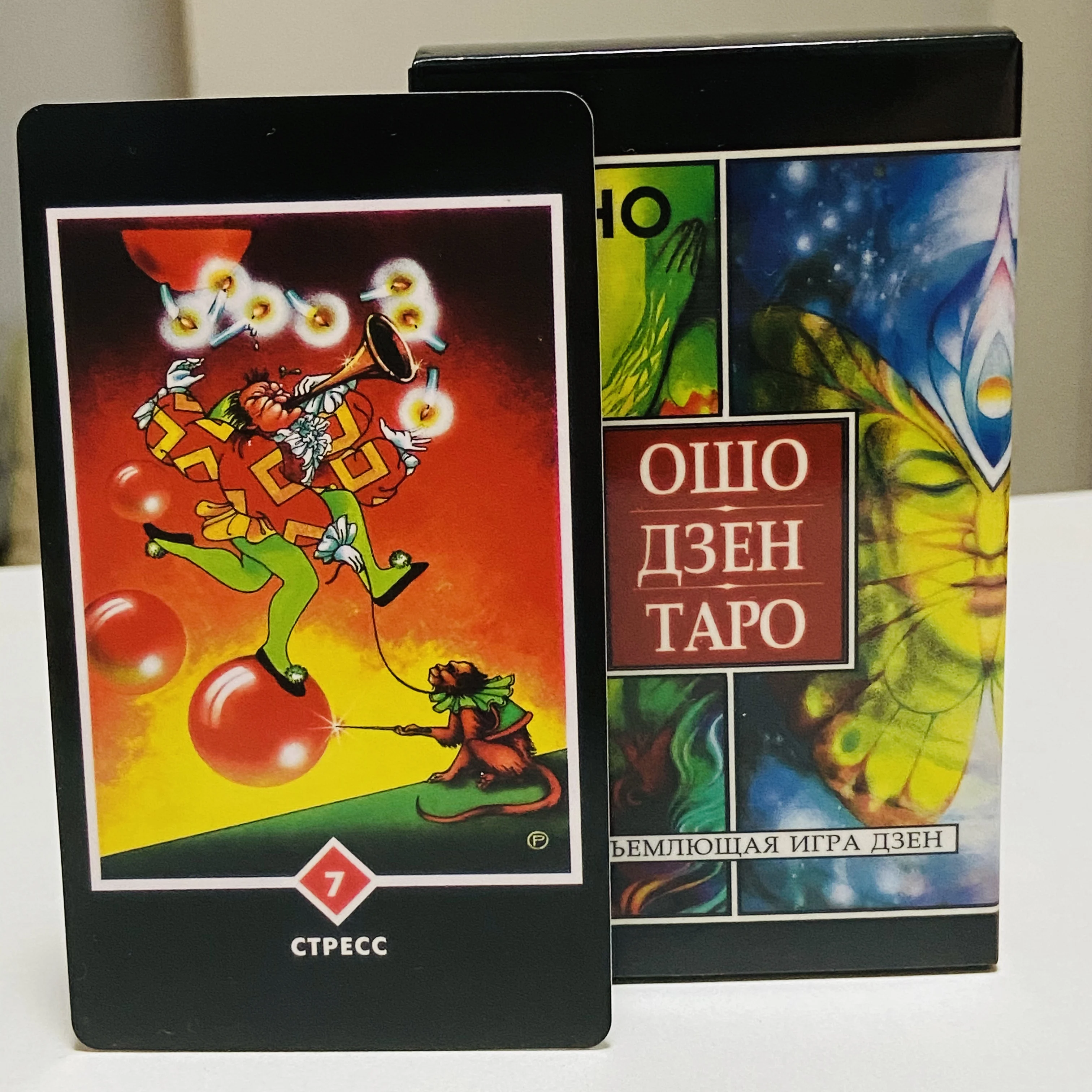 OШO ДЗEH Tapo карты Русская версия OSHO ZEN Колода Таро 79 шт. Таро Настольные игры Гадание Доля