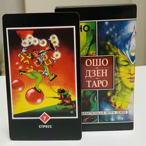 OШO ДЗEH Tapo cards Russian Version OSHO ZEN Tarot deck 79pcs Tarot Board Games Divination Fate