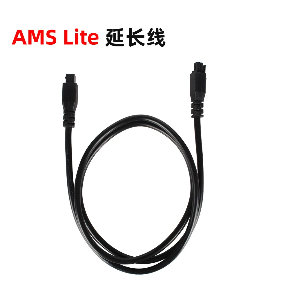 Tuozhu 3D Printer Accessories AMS Lite 4pin Extension Cable A1/A1 Mini 3D Printer Accessories