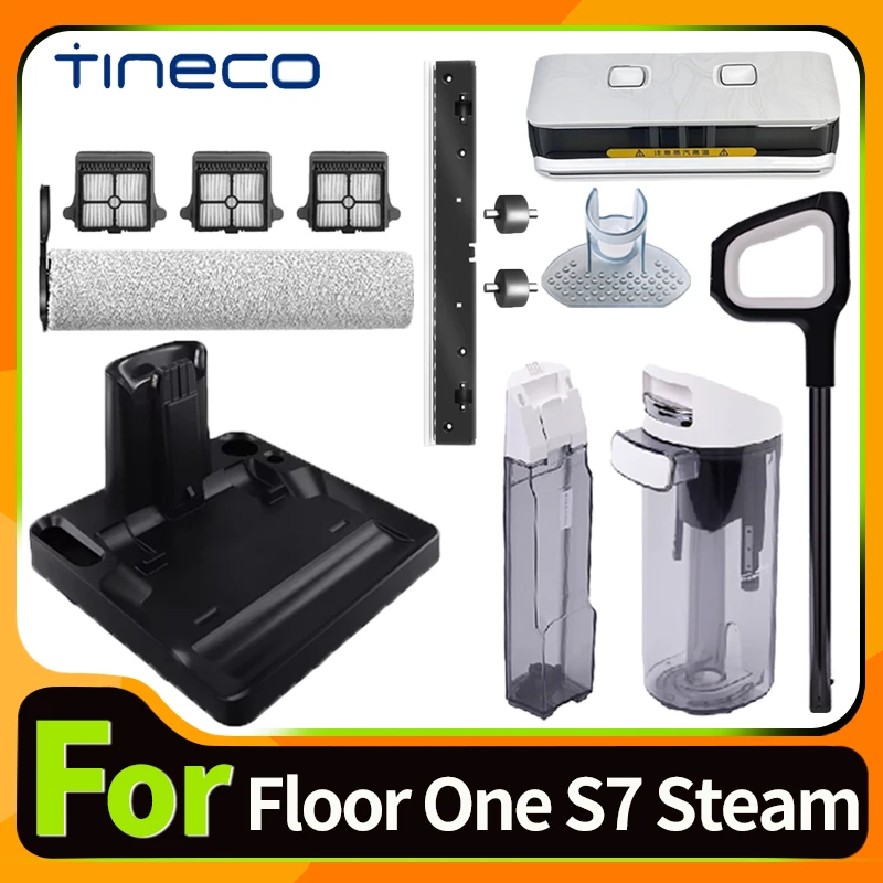 الملحقات الأصلية لـ Tineco FLOOR ONE S7 STEAM خزان المياه الرطب والجاف مكنسة ذكية وغسالة مع أجزاء منظف البخار
