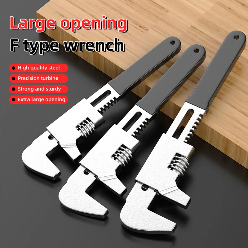 Versatile F-Type Adjustable Wrench Steel Multifunctio Bathroom Sink Wrench Household Large Open End Spanner Bathroom Pipe Repair