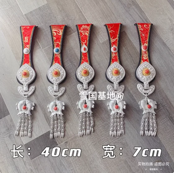 

Chinese Tibetan Style Women's Imitation Silver Alloy Metal Waist Chain Waist Accessories