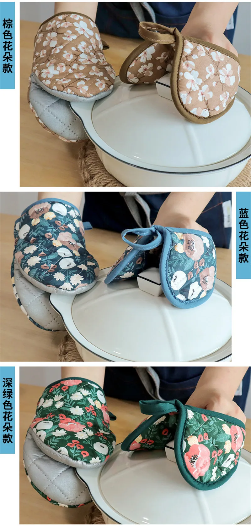 Japanische Blume Baumwolle gedruckt Backofen Handschuhe Home Küche heiß beständig herzförmige Hand Clip Isolierung Pad – Detail 8