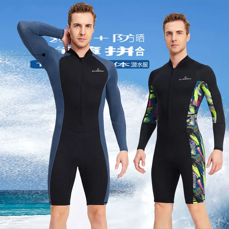 

1.5mm Neoprene Shorty Wetsuit One-piece Diving Suit Front Zip Wetsuit for Scuba Diving Snorkeling Surfing Swimming spearfishing