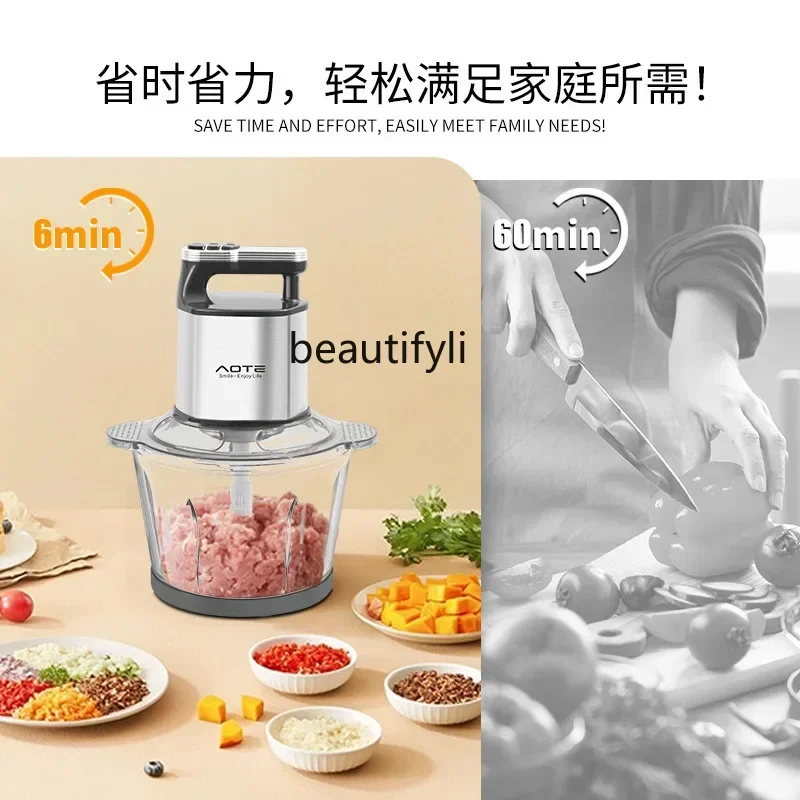 smt61 Meat grinder, foreign trade multifunctional 3L electric cooking machine, household, meat grinder
