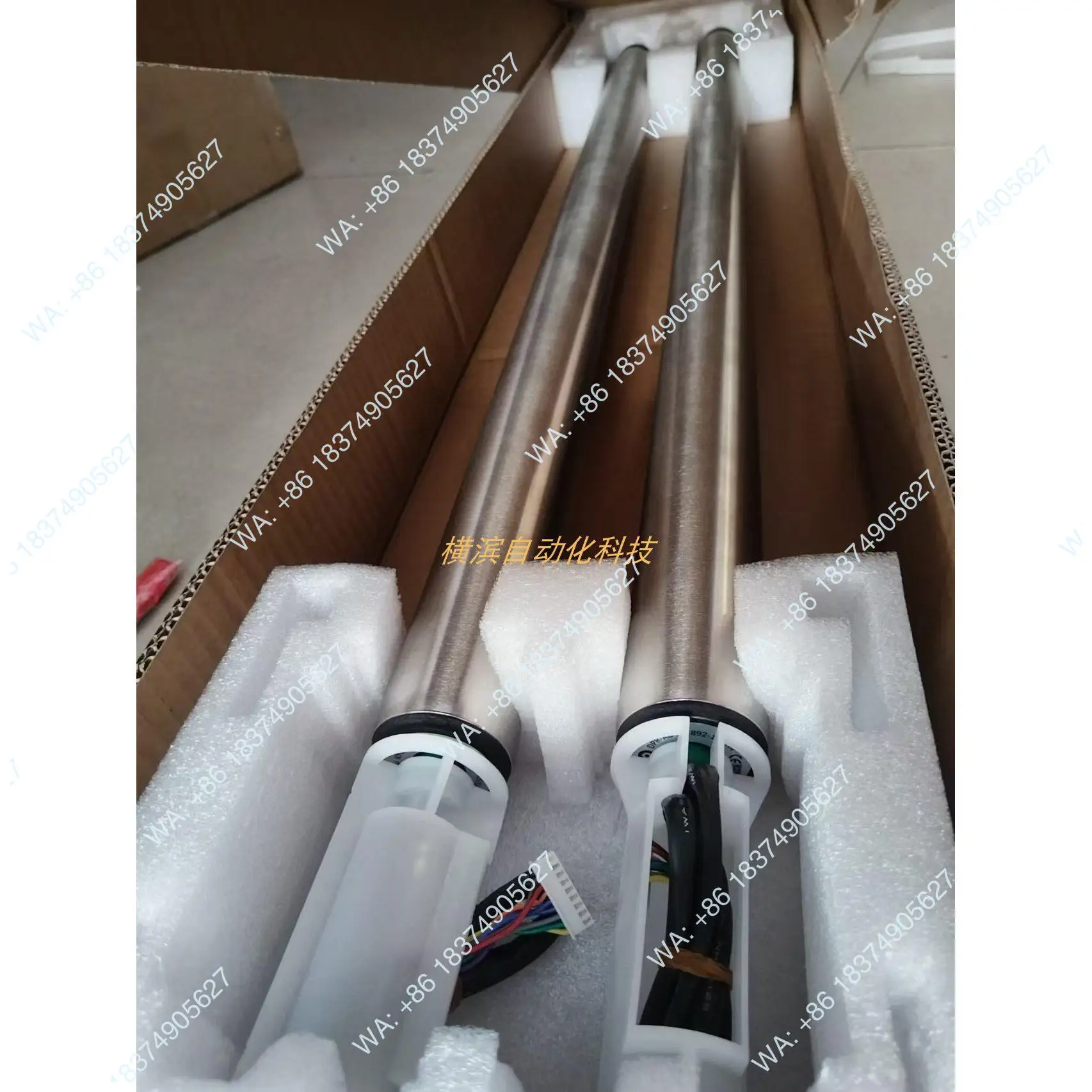 1Pcs DPR-AD-50-704-35JSHF DPR-AD-50-600-15ASHA electric drum