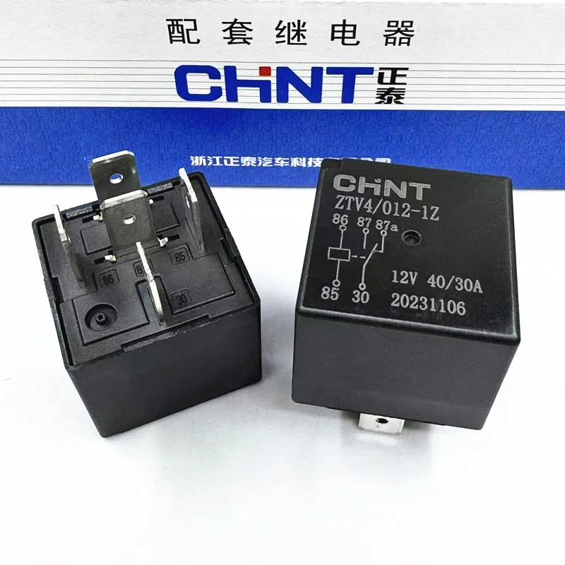 5PCS CHINT ZTV4 Automotive Relay 4-Pin 5-Pin 12V 24V 40A Oil Pump Air Conditioner Fan High Low Beam Original Vehicle Relay