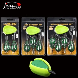 JIGEECARP 1Set Outdoor Carp Fishing Tackle Inline Method Feeder & Mould Set Quick Release Bait Carp Barbel Coarse Baiting Tool