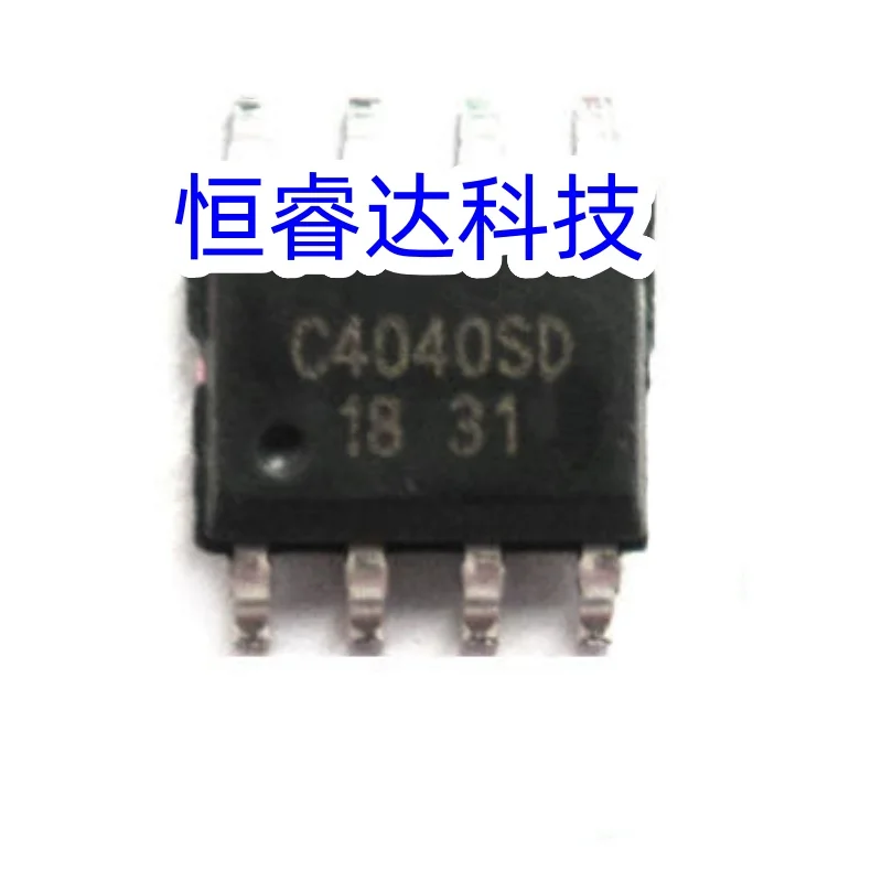 20PCS~500PCS/LOT C4040SD DMC4040SSD-13 SOP8 New Original