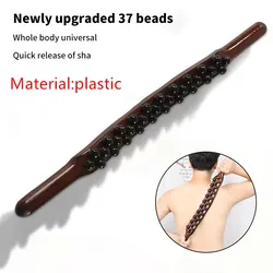 37 Beads Universal Plastic Back Massage Tendons Scraping Stick Point Treatment Gua Sha Relax Therapy Tool Abdominal Massager