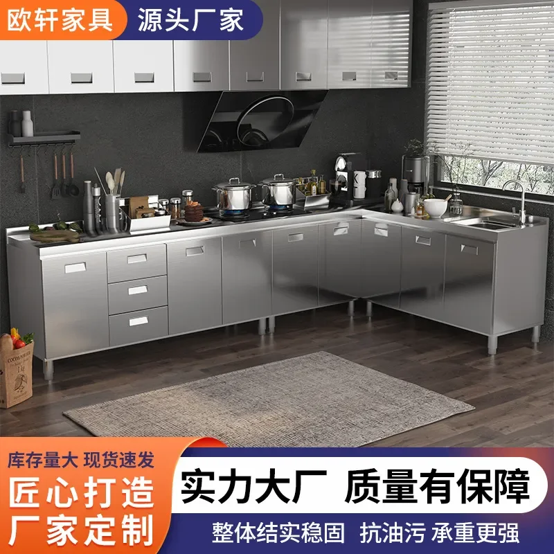 All Steel Kitchen Wall Cabinet Hanging Locker Simple Integrated Storage Furniture Factory Wholesale for Rental Complete Unit