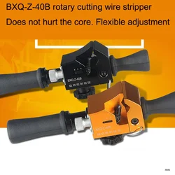 Cable Stripper Knife Planer High Voltage Rotary Cut Cable Stripper Cable Stripper BXQ-40B