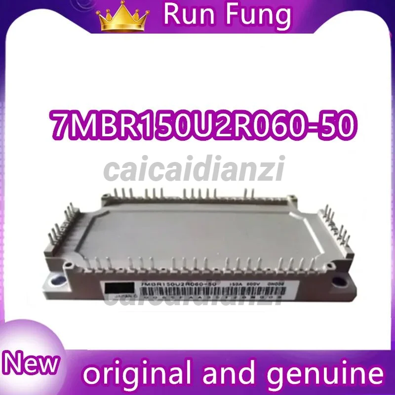 

7MBR150U2R060-50 7MBR150U2R060 NEW MODULE